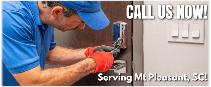 Locksmith Mt Pleasant SC